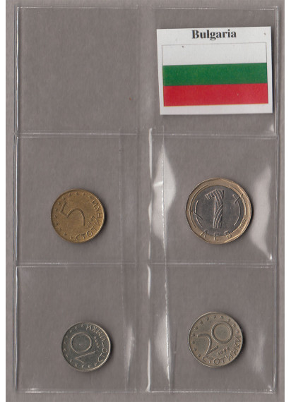 BULGARIA set di monete circolate da 5 - 10 - 20 Stotinki 1 Lev Bimetallica
